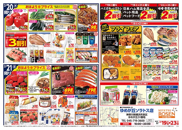 岡山県立美術館 on X: 